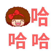 link slot mahjong , menerima tanggapan hangat dari penduduk Jinsang-myeon